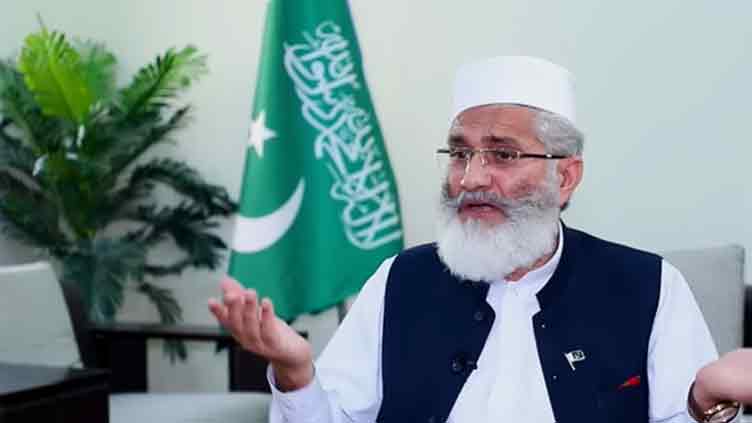 سراج الحق کی خیبر میں امن کے قیام کے لیے تعاون کی پیشکش