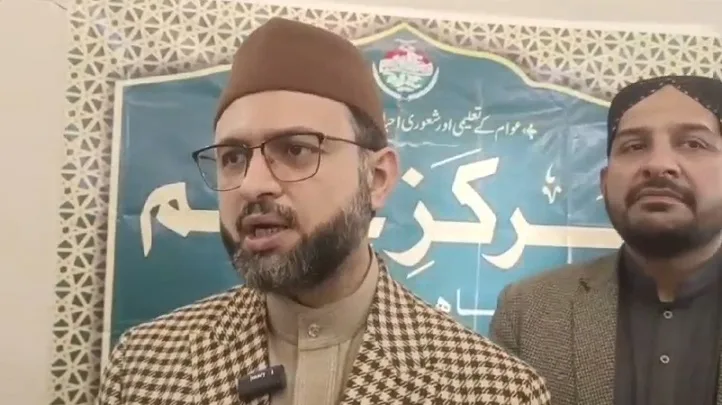 قاضی احمد:منہاج القرآن انٹرنیشنل کے چیئرمین ڈاکٹر حسن عبدالحئی قادری کی درگاہ پیر ذکری سکرند حاضری