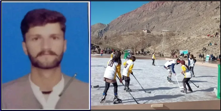چترال:وادی کیلاش میں آئس ہاکی کھیلتے ہوئے نوجوان کھلاڑی جاں بحق