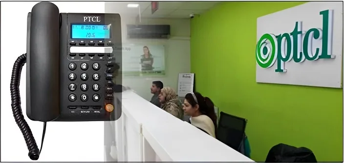 اوچ شریف:  ملازمین کا غیر ذمہ دارانہ رویہ ، پی ٹی سی ایل ملک کی گھٹیا ترین سروس قرار