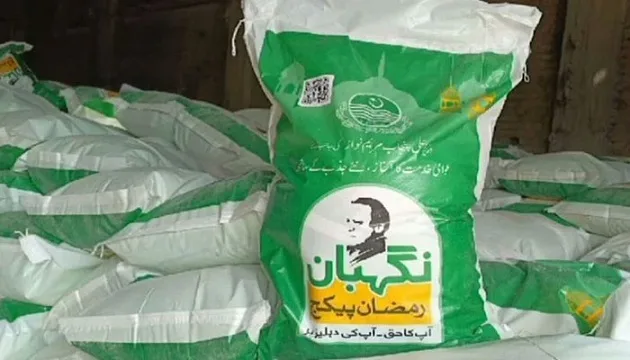 وفاقی و صوبائی حکومتیں عوام کو  کا رمضان میں کیا ریلیف پیکج دے رہی ہیں؟