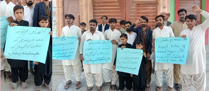 قاضی احمد :2 ماہ قبل قتل ہونے والےشخص کے قاتلوں کی عدم گرفتاری پر احتجاج