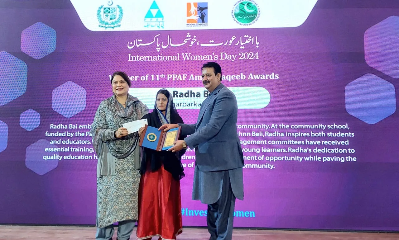 خواتین کو با اختیار بنا نے کیلیے صلاحیتوں کو نکھارنے پر کام کرنا ہو گا،نیلوفر بختیار