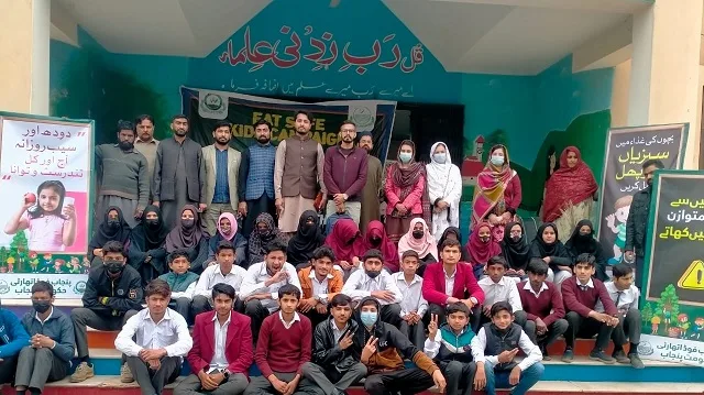 ننکانہ :پنجاب فوڈ اتھارٹی نے حفظان صحت کے اصولوں حوالے سے سیمینار منعقدکیا