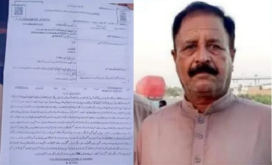 اوچ شریف: مسلم لیگ ن یوتھ ونگ کا نائب صدر بکری چوری کرتے رنگے ہاتھوں پکڑا گیا