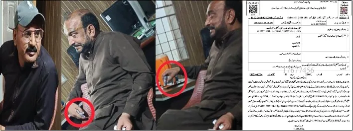 سیالکوٹ:میونسپل کارپوریشن کے نام پر شہریوں کو بلیک میل کرنیوالا نوسربازگرفتار