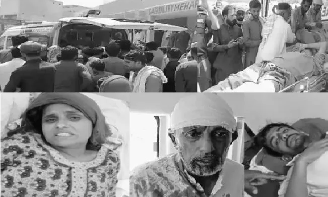 میہڑ:پلاٹ کے تنازعہ پر جھگڑا،فائرنگ، 4خواتین اور 3مرد شدید زخمی