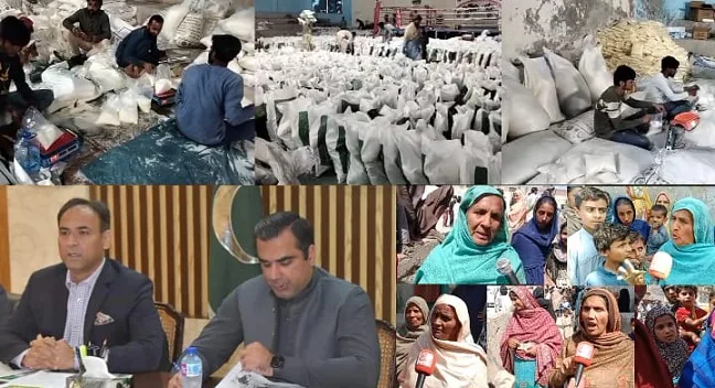 سرگودھا :انتظامیہ اور وینڈرز کی ملی بھگت ، رمضان نگہبان پیکج میں کروڑوں روپے کی کرپشن انکشاف