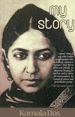 انگریزی اور ملیالم زبان کی مشہور و معروف شاعرہ اور ادیبہ کملا داس ثریا