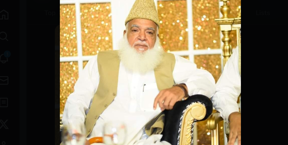 پیر افضل قادری وفات پا گئے