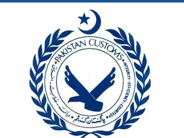 کسٹمز  کی بڑی کارروائی ، کروڑوں روپے کا اسمگلڈ شدہ ایرانی اسکمڈ ملک پاوڈر ضبط