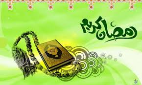 ماہ رمضان کا پہلا روزہ،تقدس رمضان کو یقینی بنایا جائے