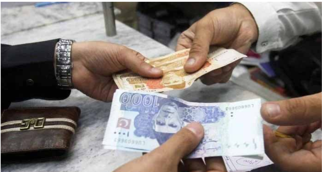 آئی ایم ایف شرائط  ،سرکاری ملازمین کیلئے نئی پنشن اسکیم   کی تجویز