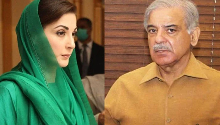 maryam aur shehbaz sharif