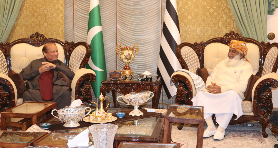 مولانا فضل الرحمٰن کا نواز شریف سے رابطہ، کزن کے انتقال پر تعزیت