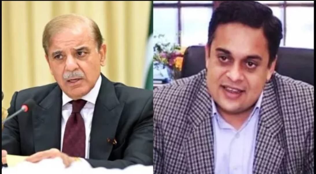 ایچی سن کالج،گورنر پنجاب کا حکمنامہ،شہباز شریف کے قریبی احد چیمہ کے بیٹوں کی فیس معاف