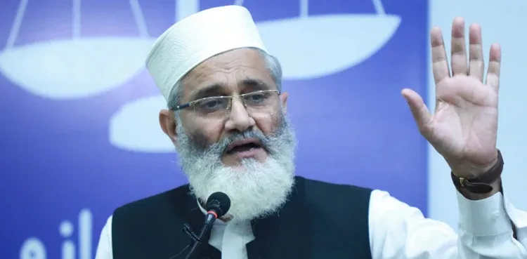 ملک کا سب سے بڑا مسئلہ بد امنی اور لاقانونیت ہے، سراج الحق