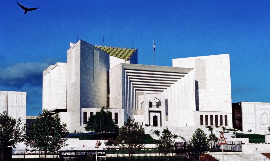 پریکٹس اینڈ پروسیجر ترمیمی آرڈیننس سپریم کورٹ میں چیلنج