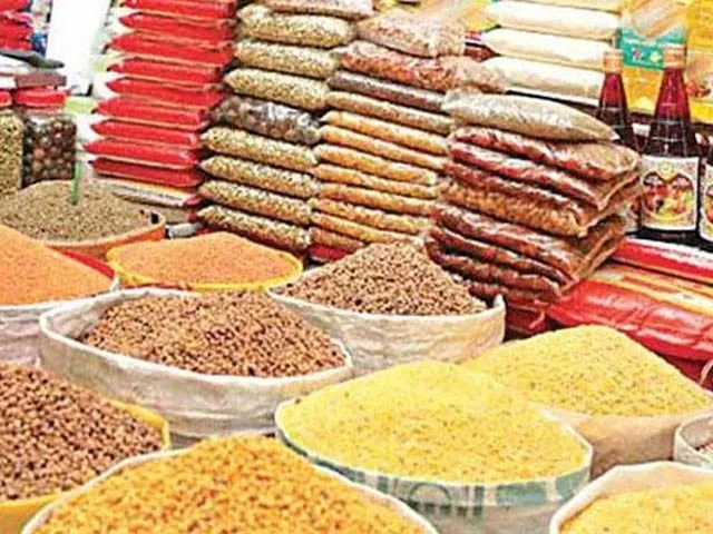 مہنگائی کے اعداد وشمارجاری