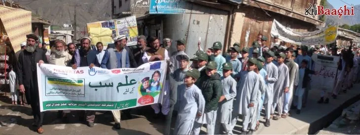 چترال:1938سے قائم گورنمنٹ پرائمری سکول دروش میں "ہیلوتاس "کے تعاون سے داخلہ مہم ،آگاہی واک کی گئی