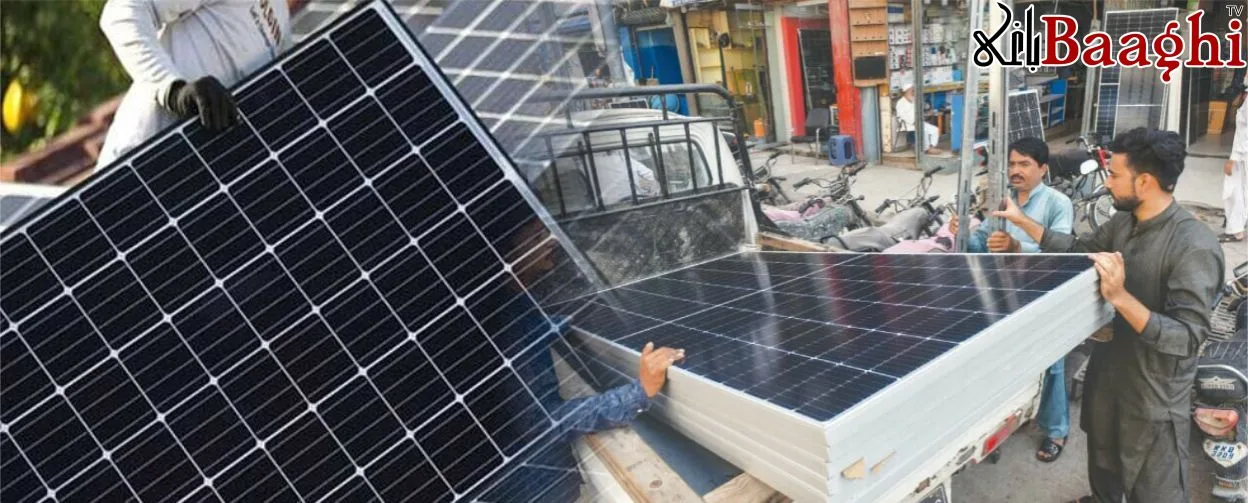 سی ایم فری سولر پینل سکیم لانچ ، ایس ایم ایس او رپورٹل پر رجسٹریشن شروع