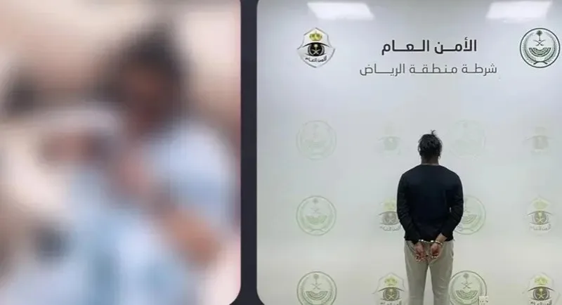 سعودی عرب میں قرآنی آیات کا مذاق اُڑانے والا ملعون شخص گرفتار