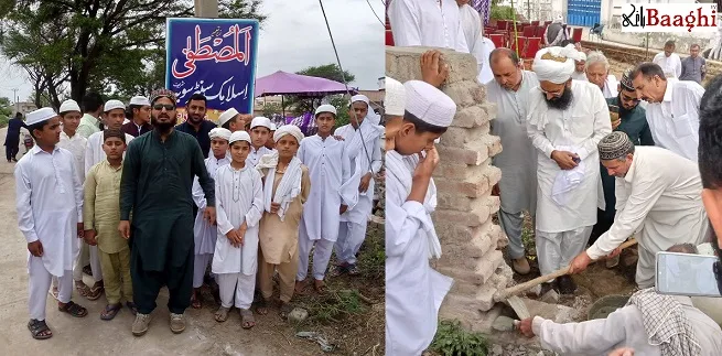 منڈی بہاؤالدین:نواہی گاؤں سویہ شریف میں المصطفی اسلامک سینٹر کا سنگ بنیاد رکھاگیا