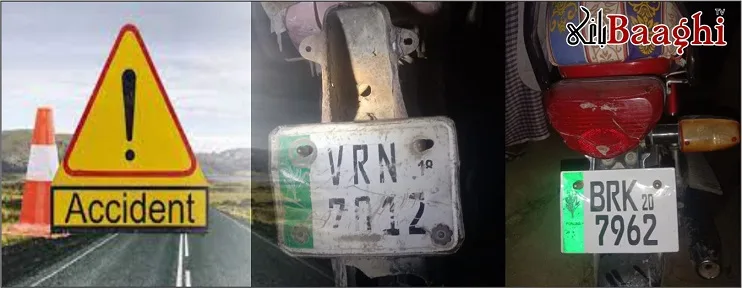 اوچ شریف :بکھری چوک پر 2 موٹر سائیکلوں میں  تصادم ‘ ایک شخص جاں بحق