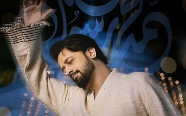 گلوکار عاطف اسلم کا  نیا  نعتیہ کلام ریلیز