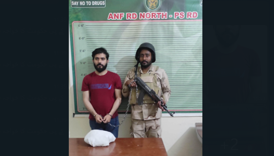 تعلیمی اداروں میں منشیات کی ترسیل،بی ایس کمپیوٹر سائنس کا طالبعلم گرفتار