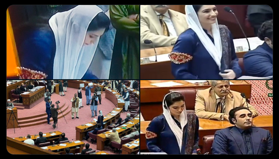 قومی اسمبلی اجلاس، آصفہ بھٹو نے حلف اٹھا لیا،اپوزیشن کا شور شرابہ