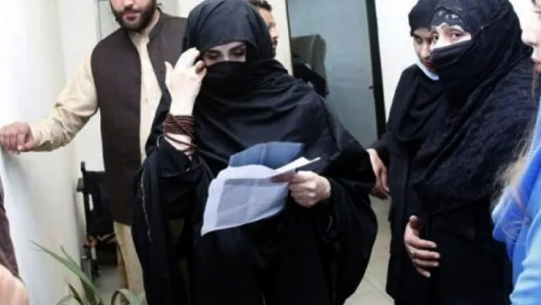 توشہ خانہ ٹو کیس: ایف آئی اے نے بشریٰ بی بی کی ضمانت کی مخالفت کردی