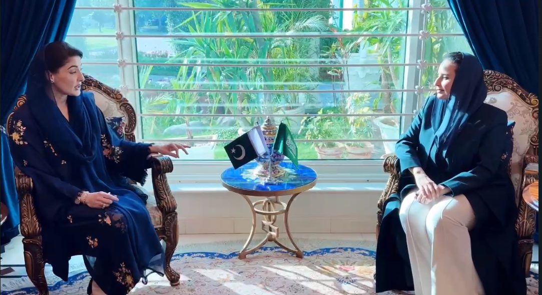 خواتین کو ڈیجیٹل معیشت سے فائدہ اٹھانے کے قابل بنانے کیلئے پرعزم ہوں،وزیراعلیٰ پنجاب