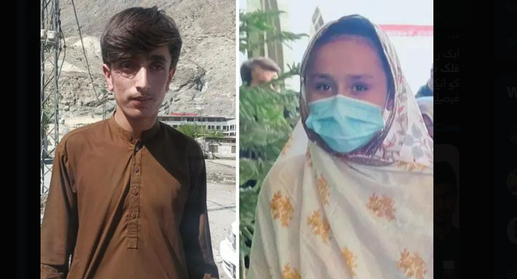 پسند کی شادی کرنیوالی لڑکی کو شوہر کے ساتھ جانے کی اجازت