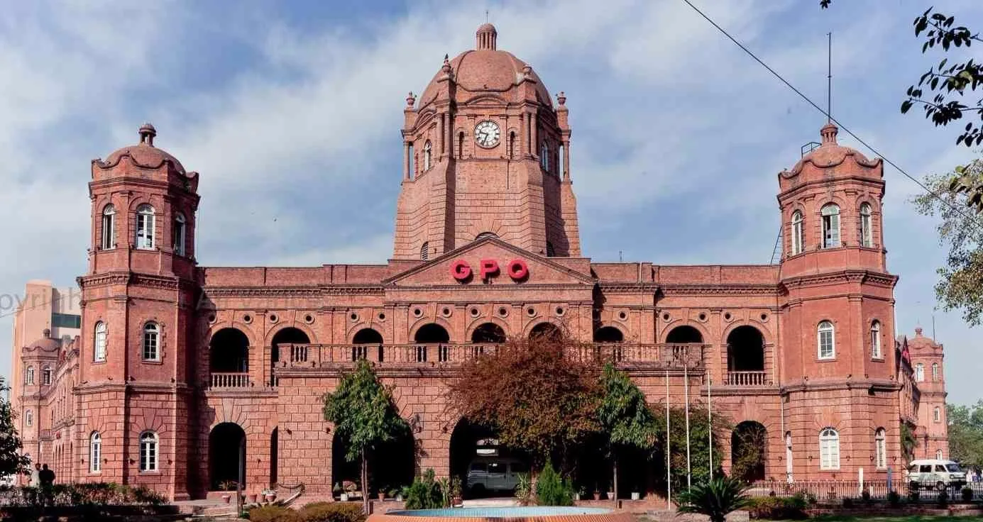 gpo
