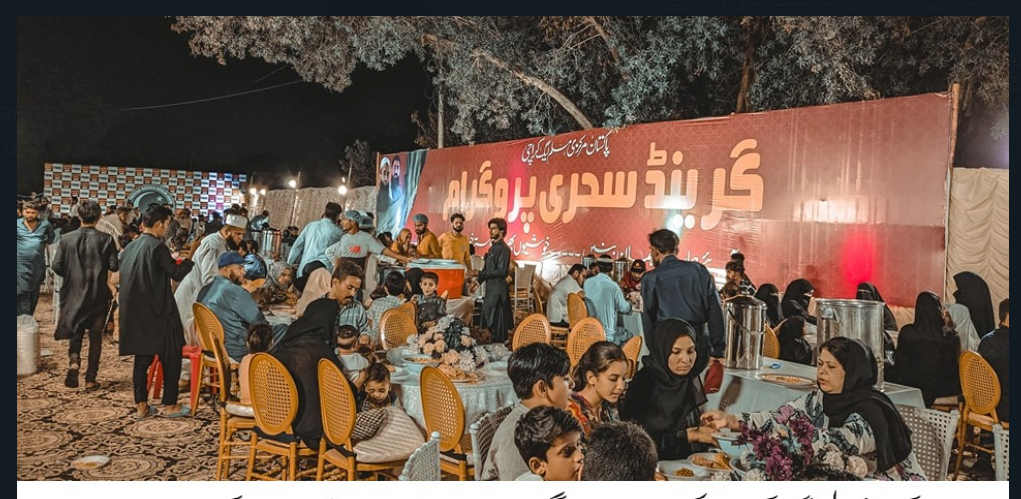 مرکزی مسلم لیگ کی جانب سے5لاکھ افراد کےلیے گرینڈ سحر کا اہتمام