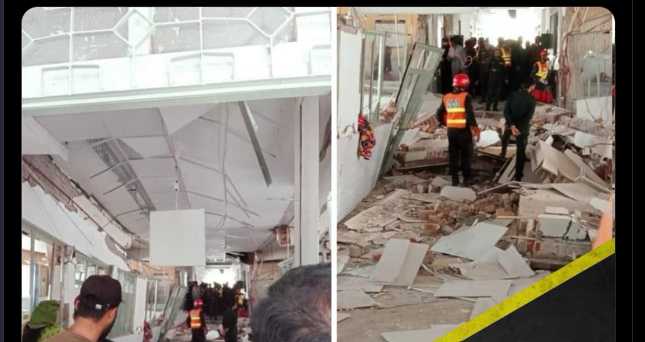 گجرات،ہسپتال کی چھت گر گئی ایک خاتون کی موت ،کئی مریض زخمی