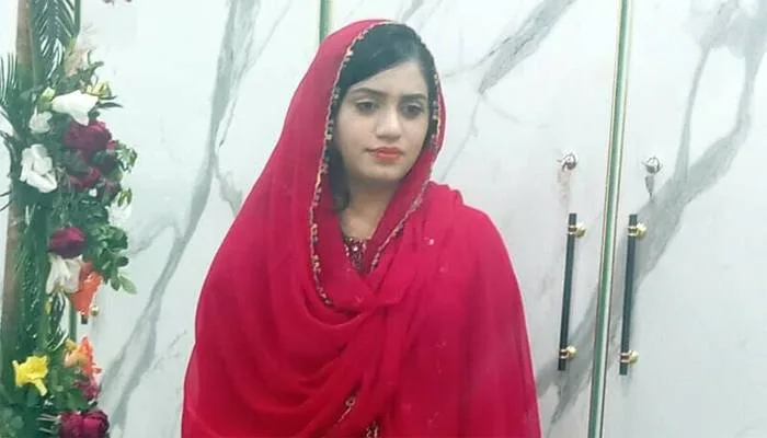 کاروبار کے لئے پیسے نہ لانے پر بہو کو کیا گیا قتل