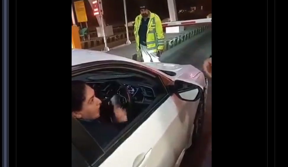 خاتون کی موٹروے پولیس اہلکار سے بدتمیزی،واقعہ پرانا،مقدمہ درج کروایا تھا،پولیس