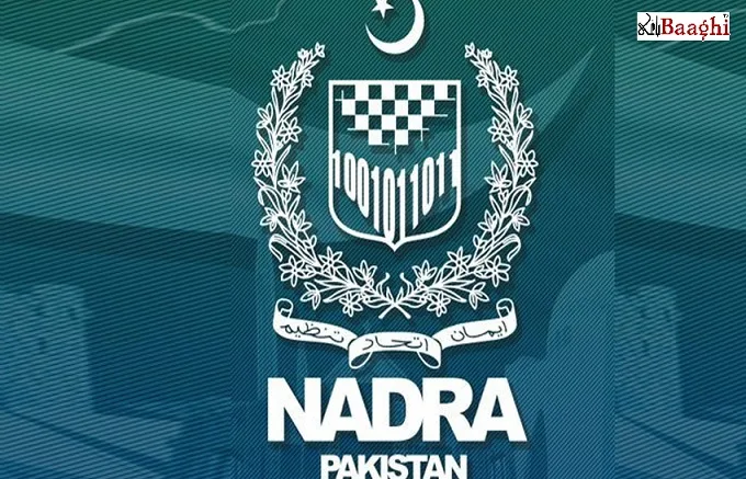 3 کروڑ سے زائد نئی پیدائشوں کا تاحال نادرا میں اندراج نہ ہوسکا،  رپورٹ میں انکشاف