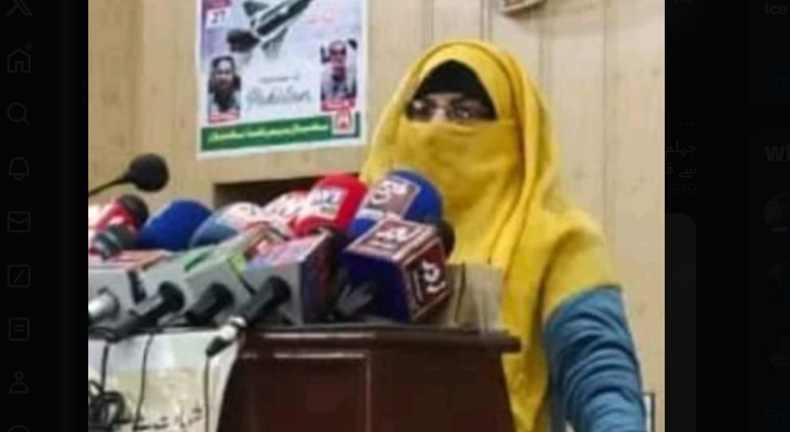 خاتون صحافی کا قتل،لاش کی ایک ماہ بعد شناخت،چہرے پر پھینکا گیا تھاتیزاب