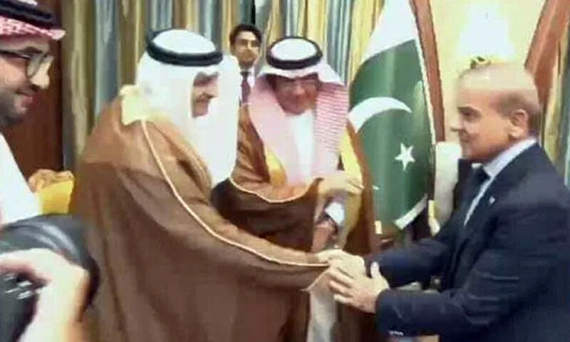 riyadh