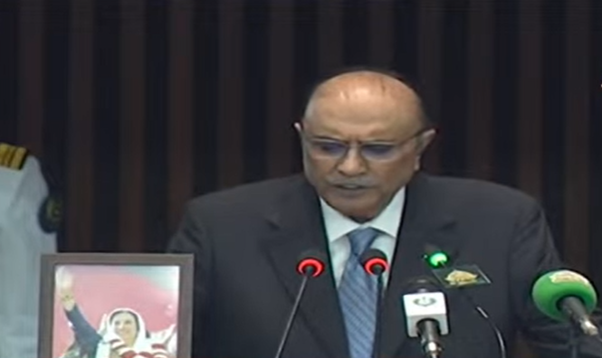 پارلیمنٹ کا مشترکہ اجلاس، صدر مملکت کا خطاب، اپوزیشن کی ہنگامہ آرائی