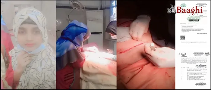 ننکانہ: دوران اپریشن خاتون کی برہنہ ویڈیو وائرل،سی ای او ہیلتھ ، ایم ایس ٹی ایچ کیوہسپتال، گائناکالوجسٹ اور چارج نرس معطل