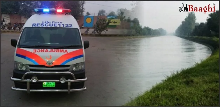 اوچ شریف : پنجند نہر میں نہاتے ہوئے کم سن بچہ ڈوب کرجاں بحق