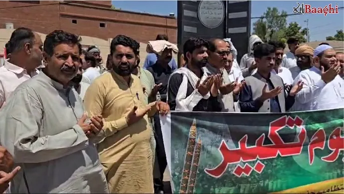 چنیوٹ:ضلعی انتظامیہ کے زیر اہتمام 28 مئی یوم تکبیر کے حوالے سے ریلی نکالی گئی