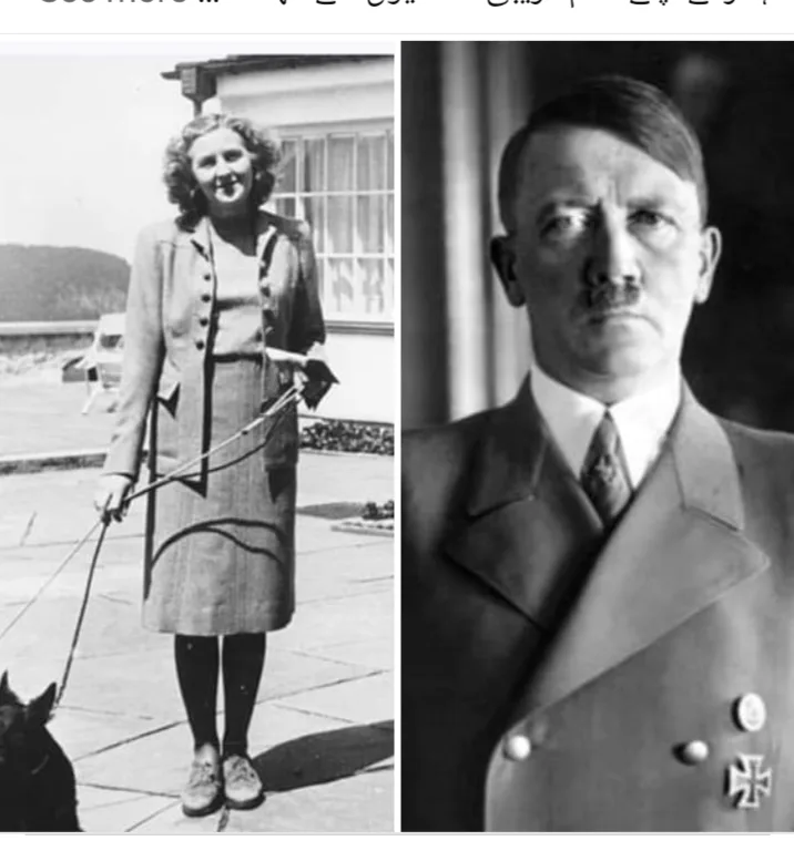 ہٹلر کی خودکشی