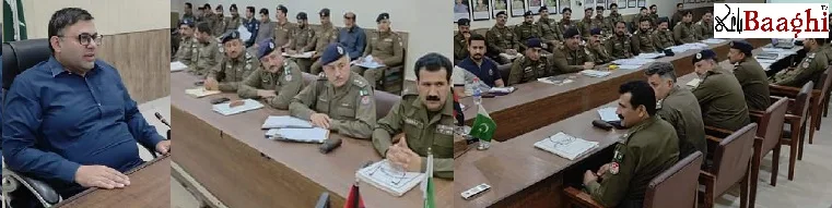 سیالکوٹ:ڈی پی او  کی پولیس لائنز  کانفرنس روم میں  کرائم میٹنگ