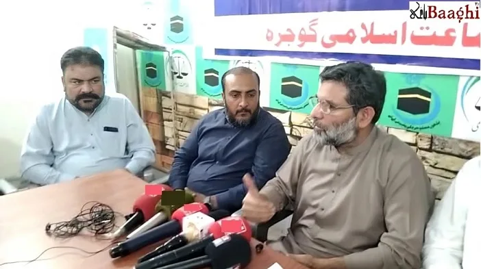 گوجرہ:باردانہ کی غیرمنصفانہ تقسیم ،جماعت اسلامی کے رہنماؤں کی پریس کانفرنس