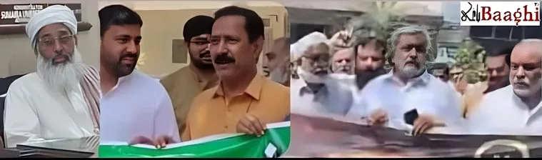 گوجرہ :سانحہ9مئی کے حوالے سے میونسپل کمیٹی میں ایک تقریب کی گئی